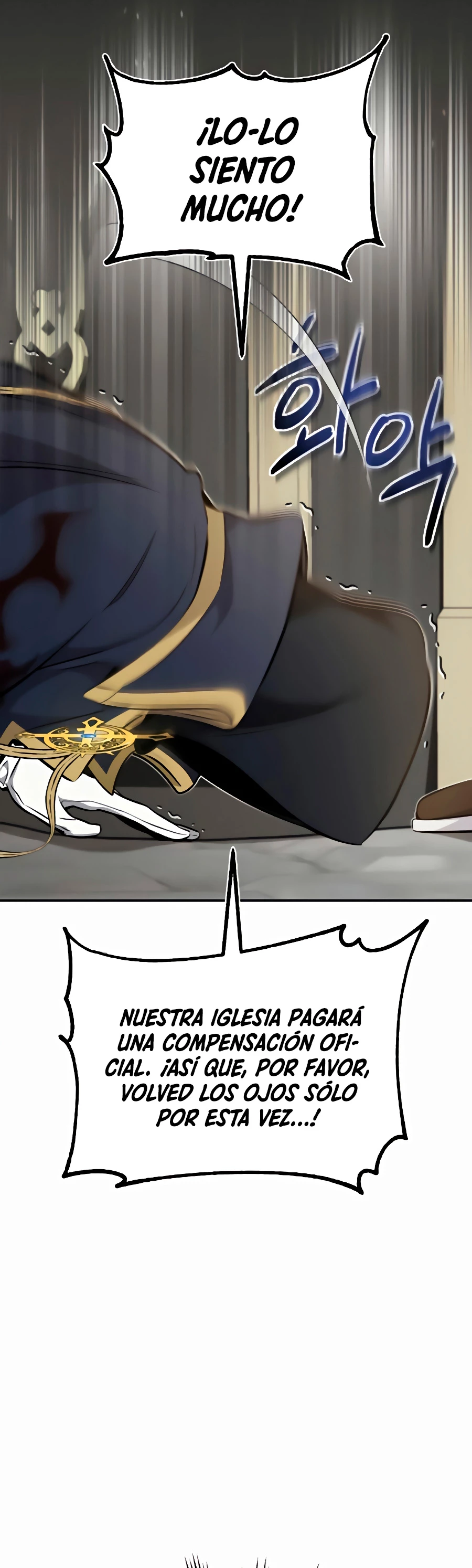 El mago oscuro reencarna Después De 66666 años > Capitulo 30 > Page 181